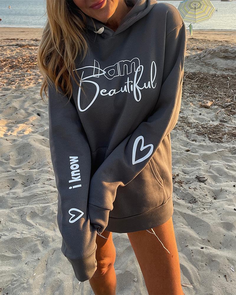 

I Know I am Beautiful Heart Print Kangaroo Pocket Design Hoodie, Dark grey