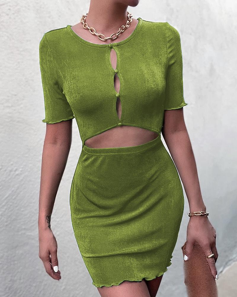 

Frill Hem Cutout Front Top & High Waist Skirt Set, Green