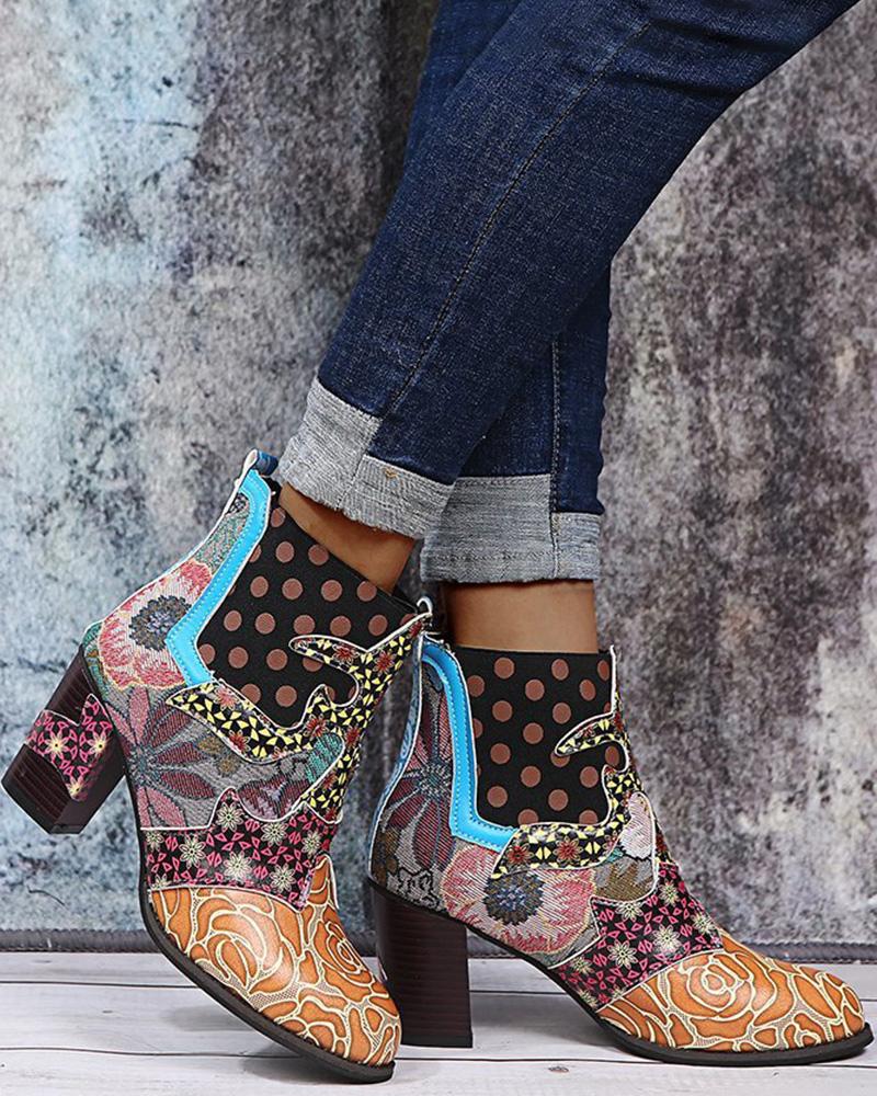 

Vintage Chunky Ankle Boots, Yellow