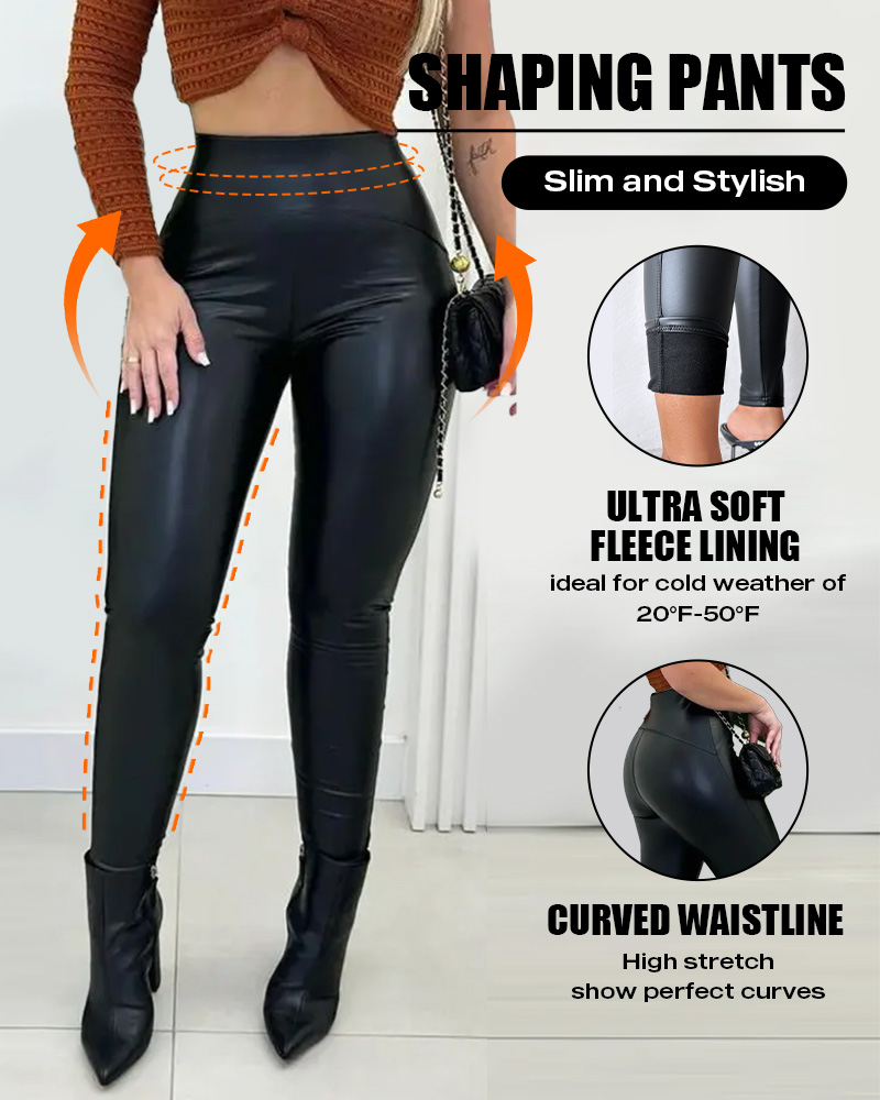 

Curved High Waist PU Leather Fleece lined Thermal Pants, Black