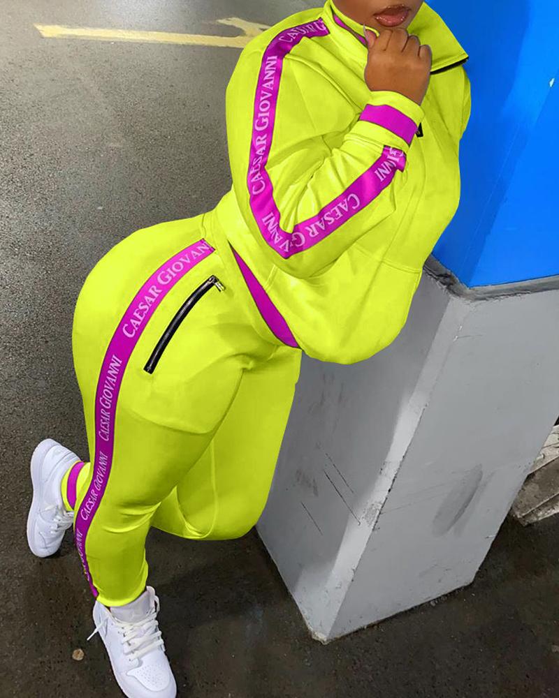 

Letter Tape Zipper Design Top & Fitted Pants Set, Yellow