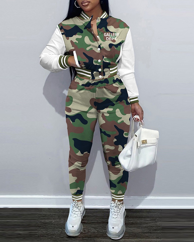 

Camouflage Print Long Sleeve Bomber Jacket & Pants Set, Yellow
