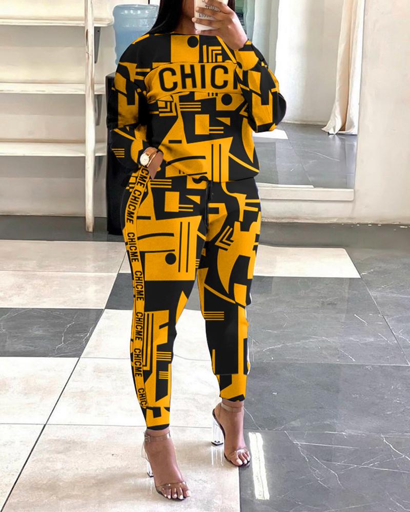 

ChicMe Abstract Striped Print Top & Drawstring Pants Set, Yellow