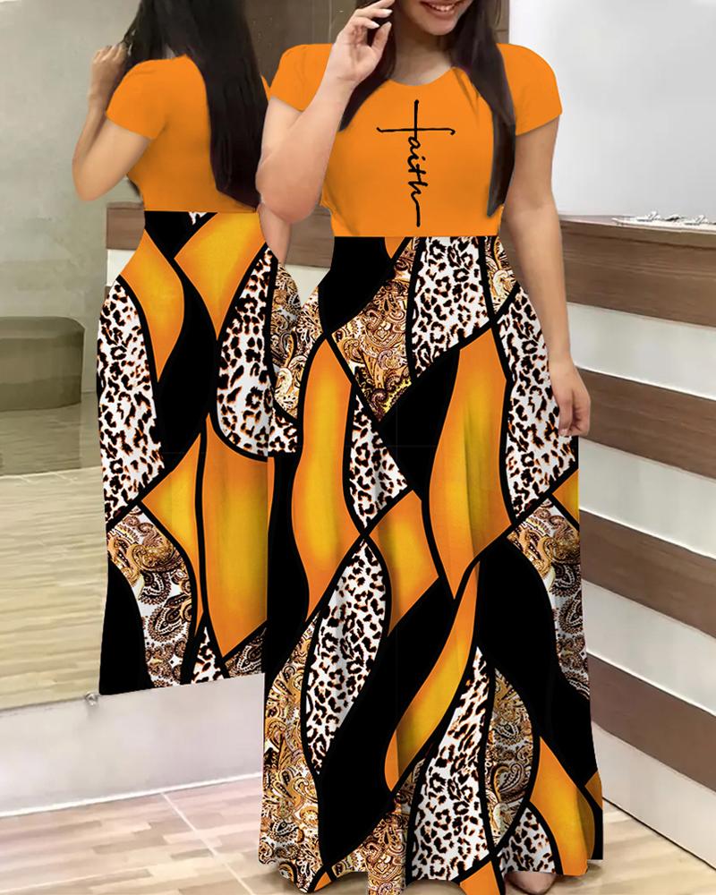 

Plus Size Faith Baroque Leopard Print Maxi Dress, Yellow