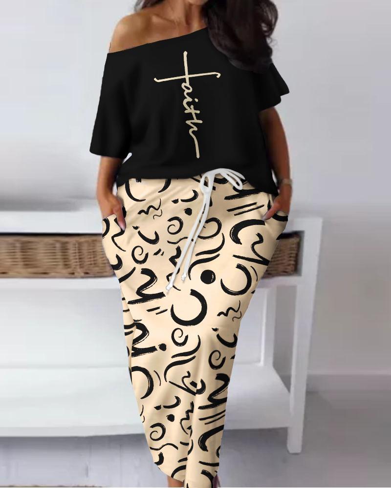 

Plus Size Faith Abstract Print Casual Top & Skirt Set, Apricot