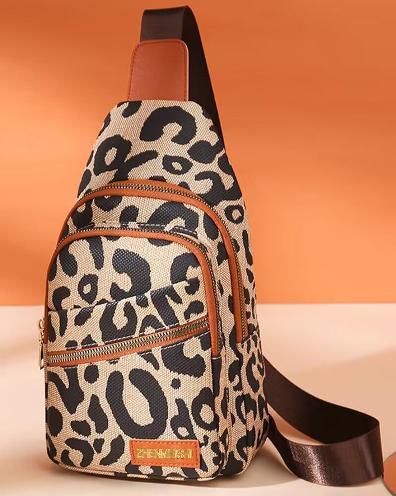 

Leopard Print Zipper Design Crossbody Bag, Style2