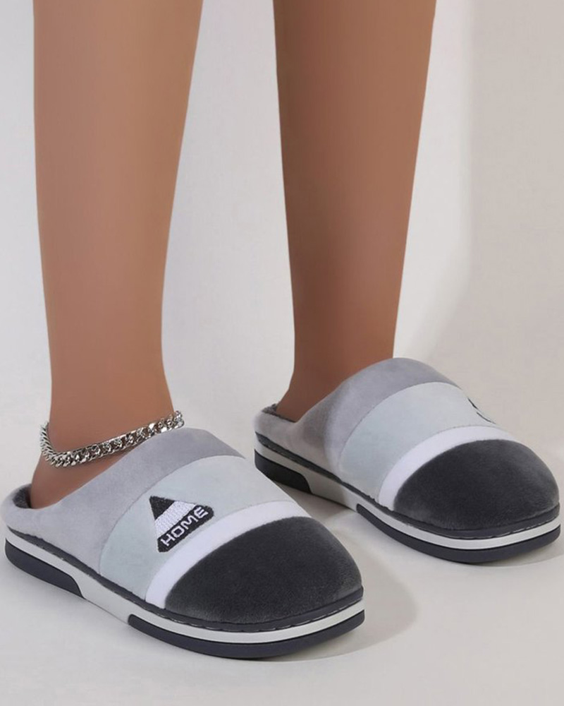 

Colorblock Letter Pattern Fuzzy Slippers, Gray