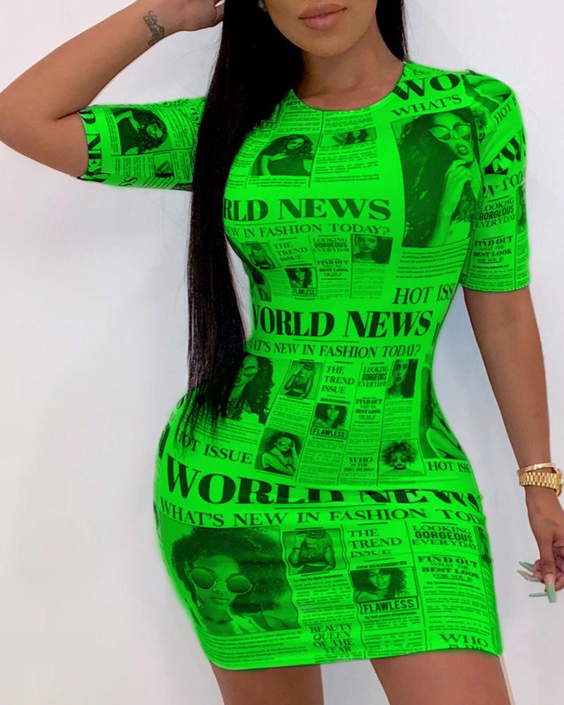 

Short Sleeve Newspaper Pattern Bodycon Dress, Green