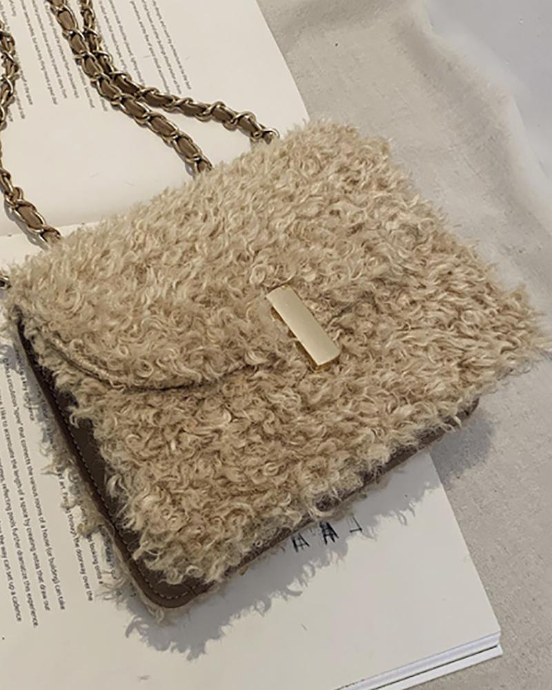 

Golden Ball Decor Fluffy Chain Shoulder Bag, Khaki