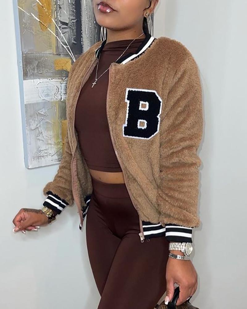 

Striped Letter Pattern Zipper Design Fluffy Coat, Khaki