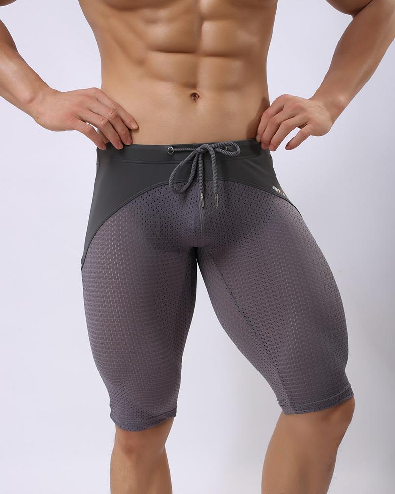 

Solid Skinny Sporty Shorts, Coffee