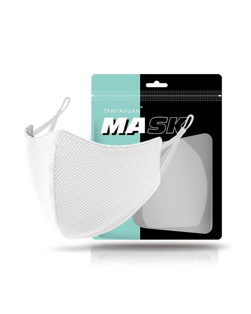 

Hanging Ear Antibacterial Sunscreen Mask, White