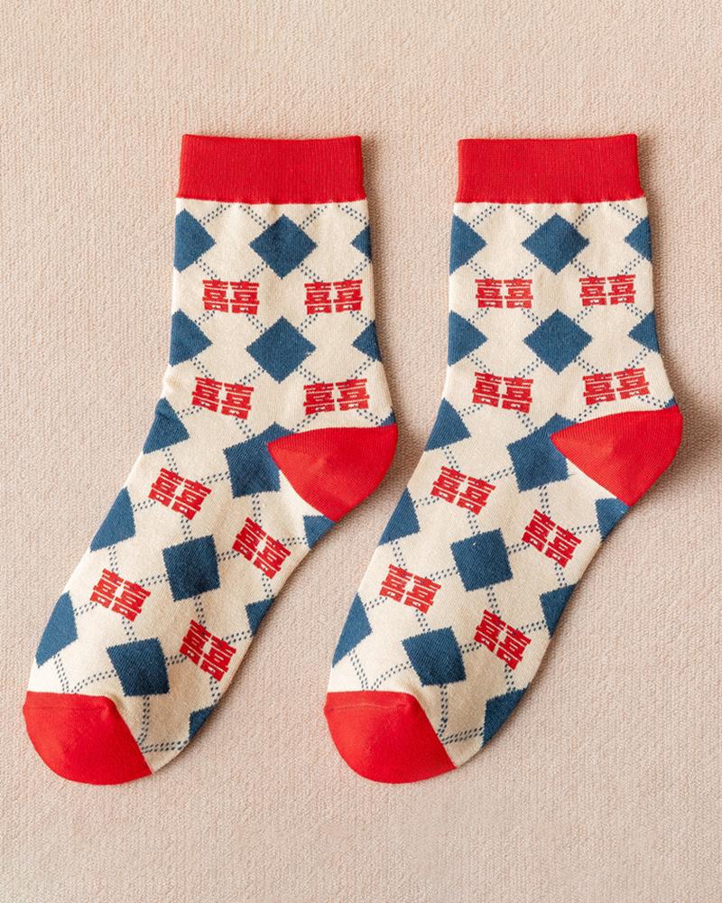 

1Pair Happy New Year Socks, Style10