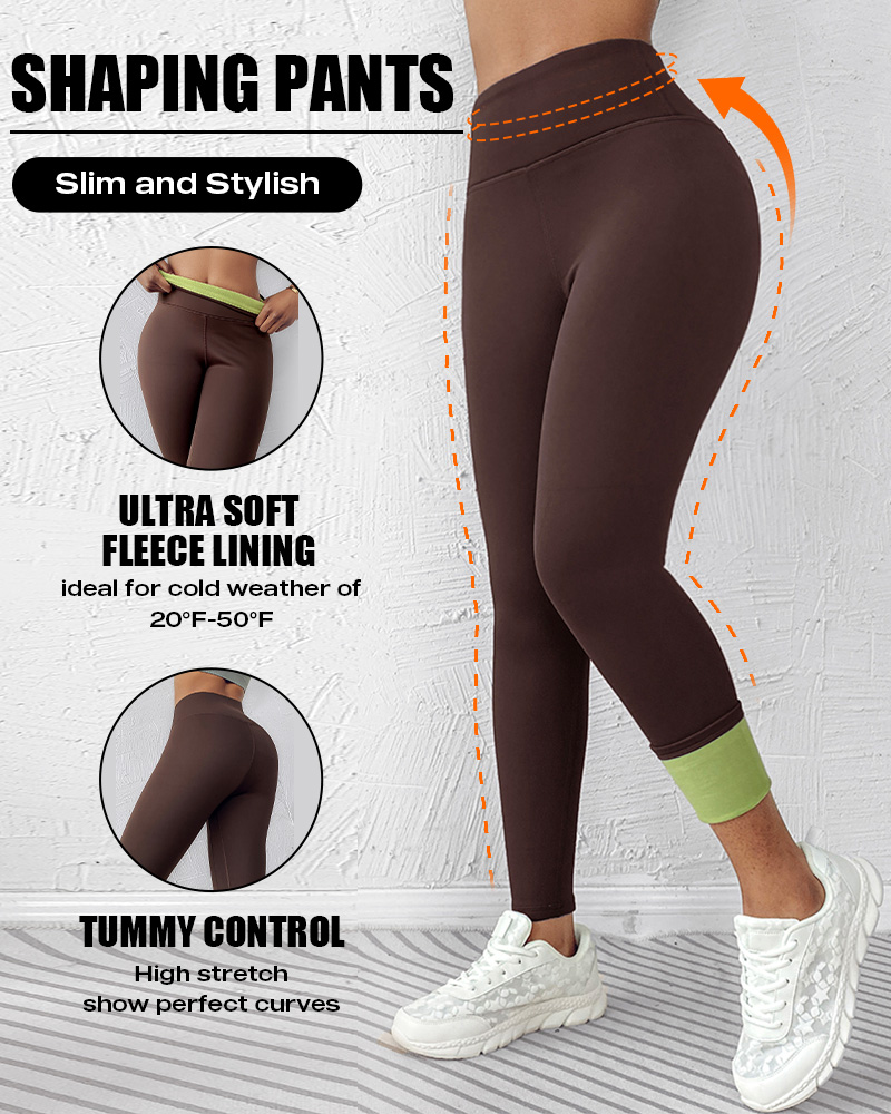 

200g Fleece Lined Active Pants Thick Soft Tummy Control Termal Warm Winter Pant, Coffee