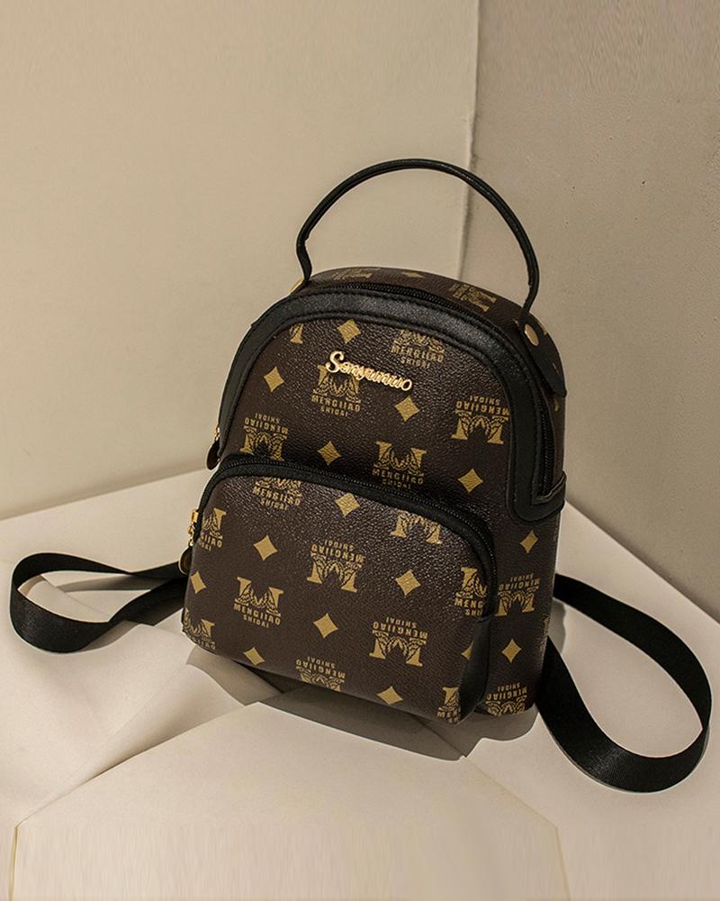 

Snakeskin Cow Print Zipper Design Backpack Trendy School Bag, Coffee