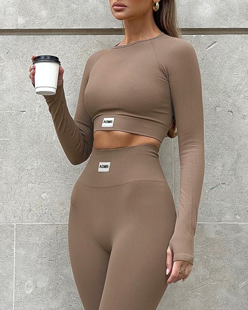 

Round Neck Top & Butt Lifting Yoga Pants Set, Brown
