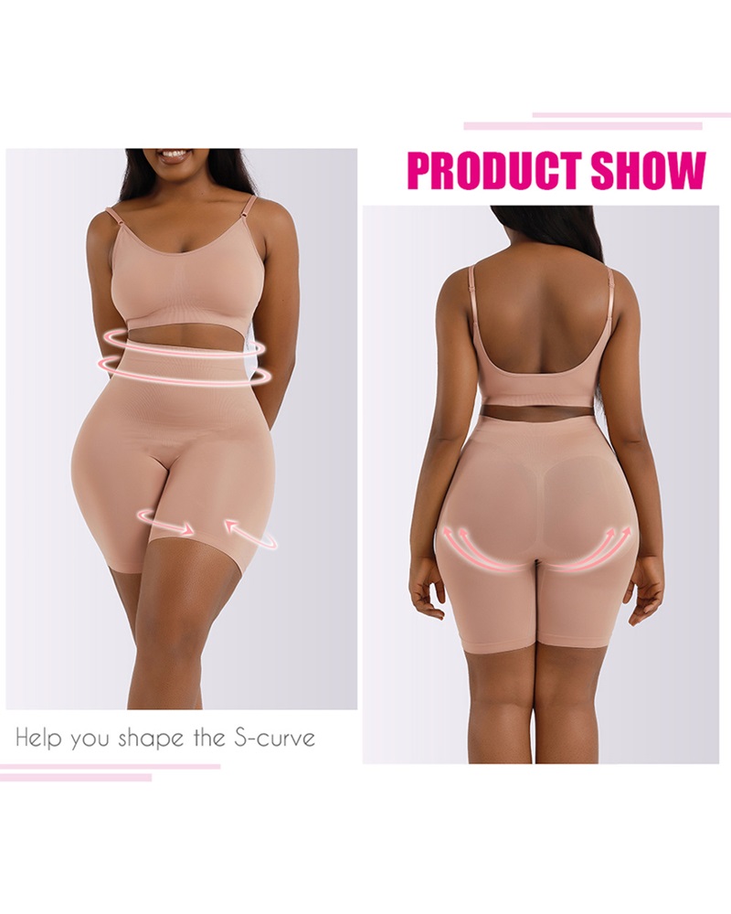 

Body Shaper Set High Waist Tummy Control Butt Lifting Postpartum Corset Shapewear, Nude