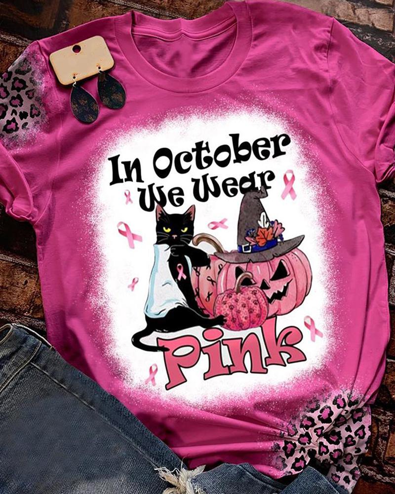 

Halloween Slogan Cat Pumpkin Print Bleached T-Shirt, Pink