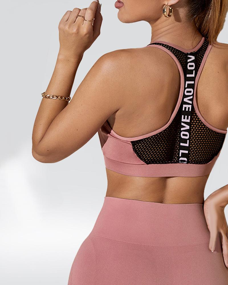 

Letter Print Hollow Out Racerback Sports Bra, Pink