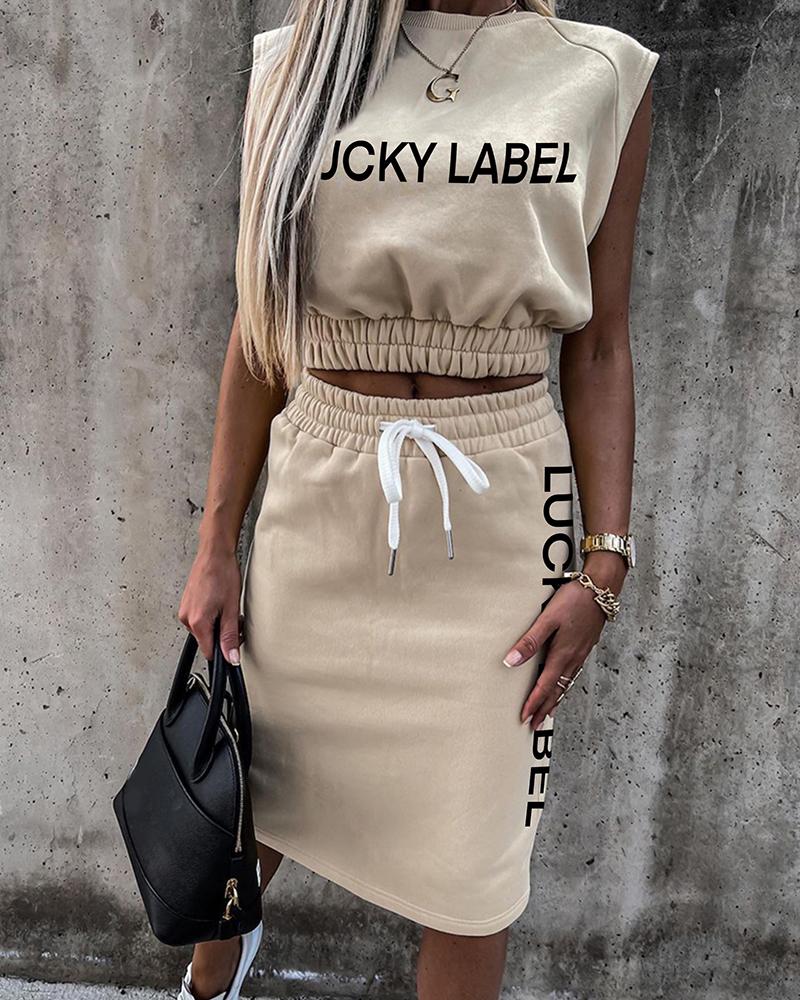 

Letter Print Shirred Top & Drawstring Skirt Set, Apricot