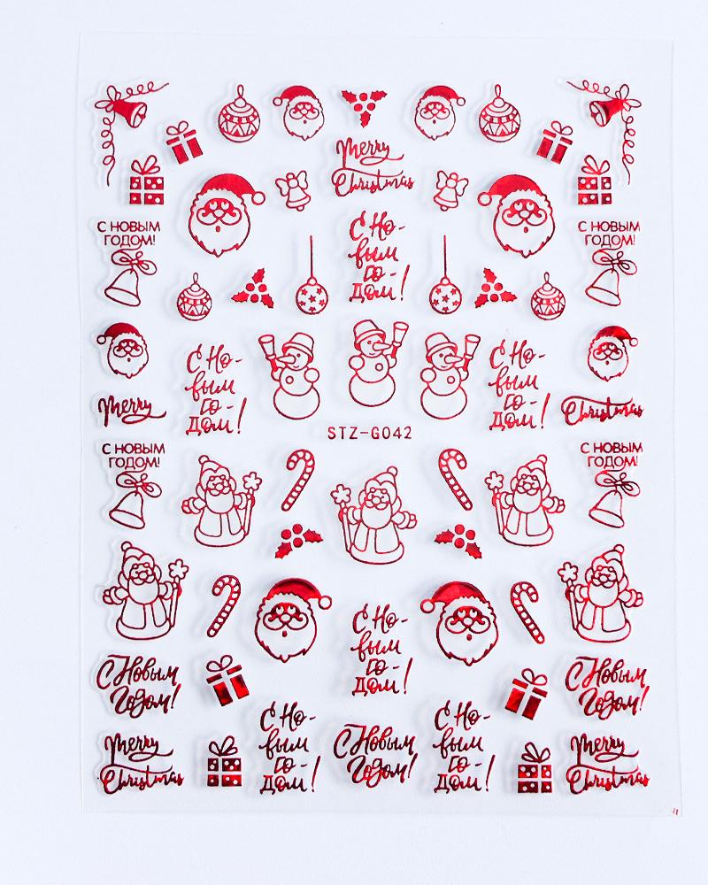 

1 Sheet Christmas Pattern Nail Art Sticker, Style5
