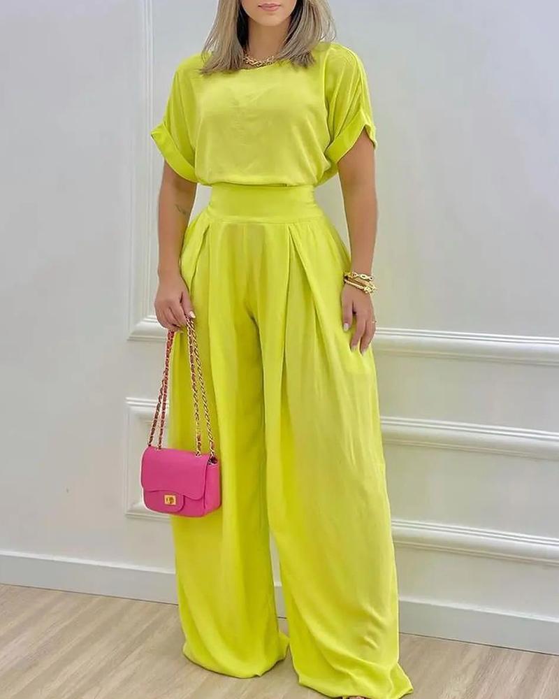 

Short Sleeve Casual Top & Wide Leg Pants Set, Yellow