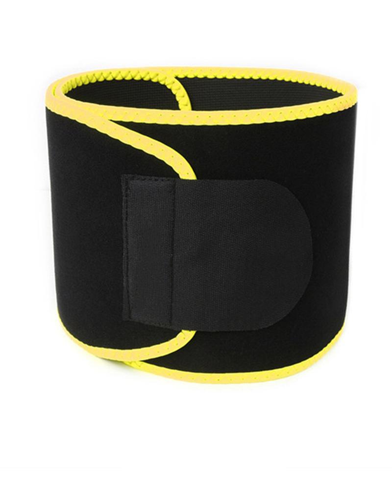 

Patchwork Skinny Sporty Corsets, Yellow