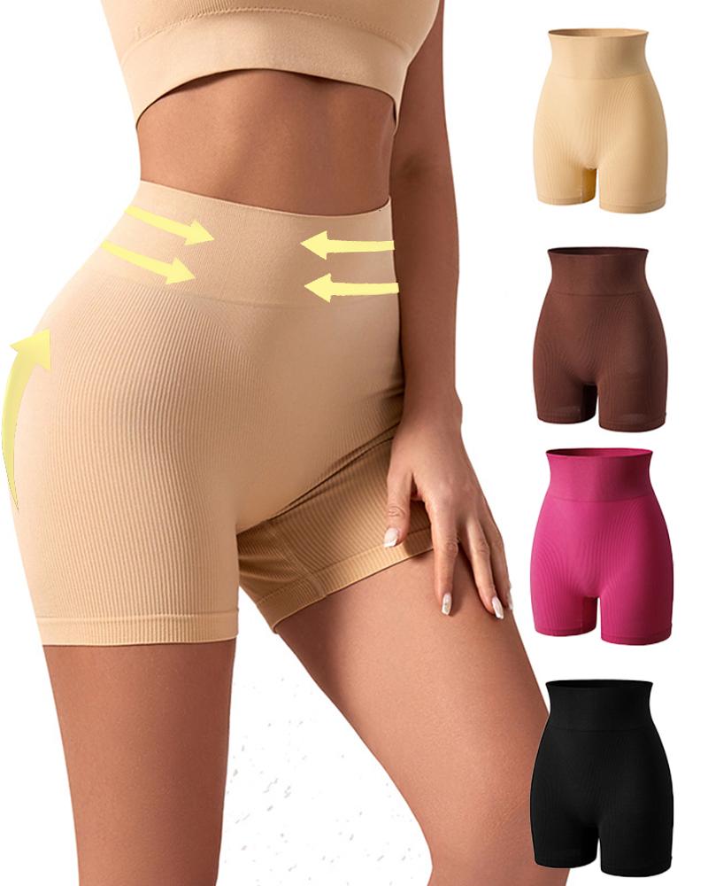 

Seamless High Waist Butt Lifting Tummy Control Shapewear, Apricot