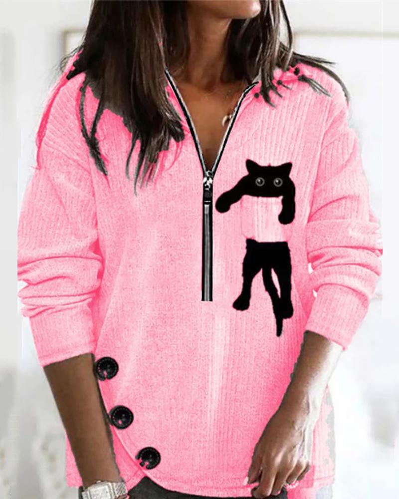 

Animal Print Zipper Design Casual Sweatshirt, Pink