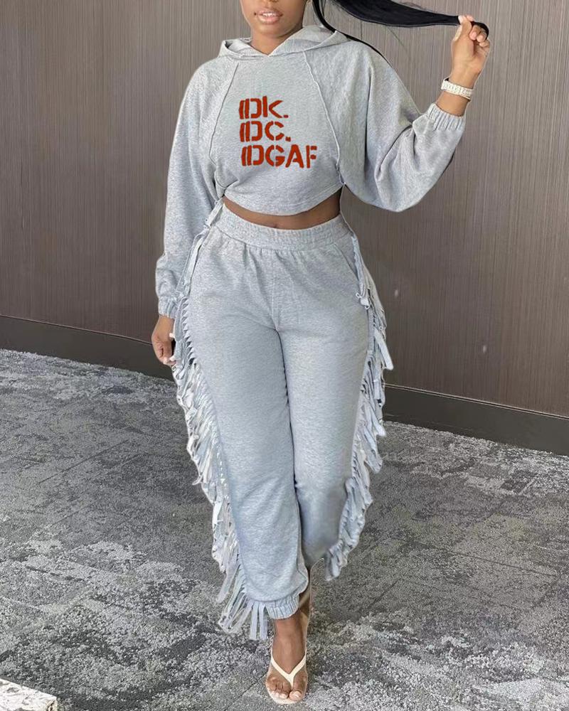 

Letter Print Long Sleeve Hoodie & Fringe Trim Pants Set, Gray