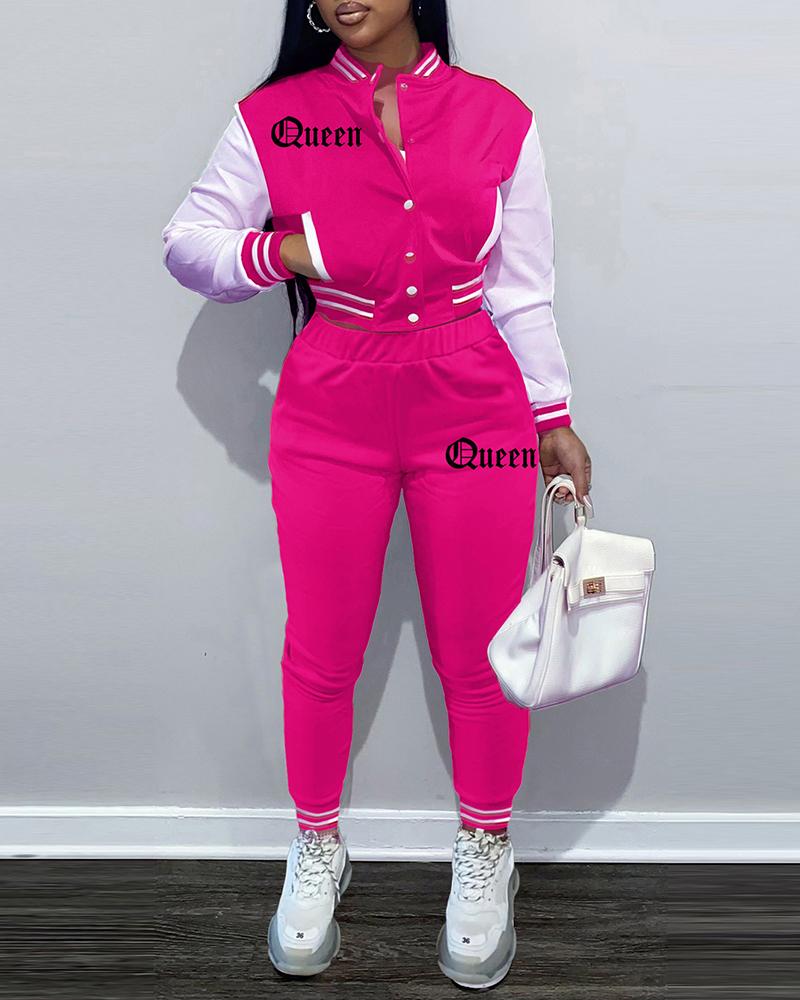 

Colorblock Striped Pocket Design Baseball Jacket & Pants Set, Hot pink