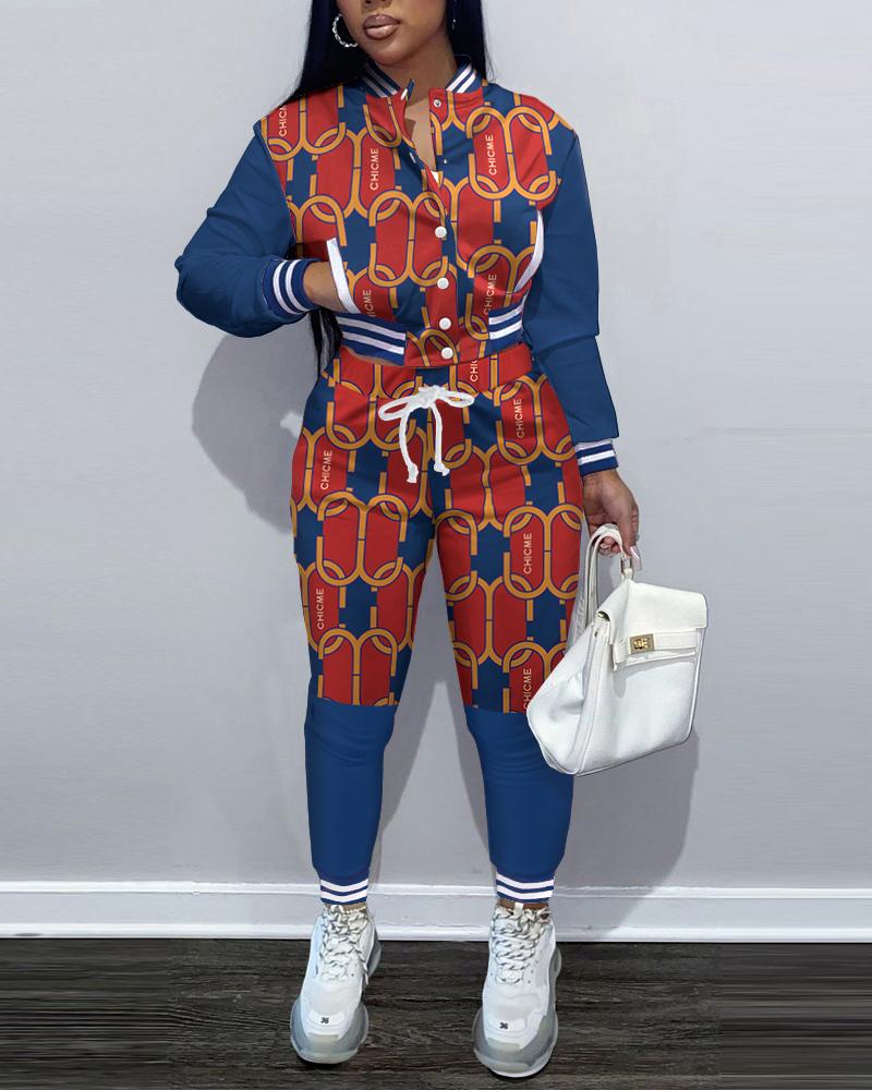 

ChicMe Letter Print Striped Trim Bomber Jacket & Pants Set, Multicolor