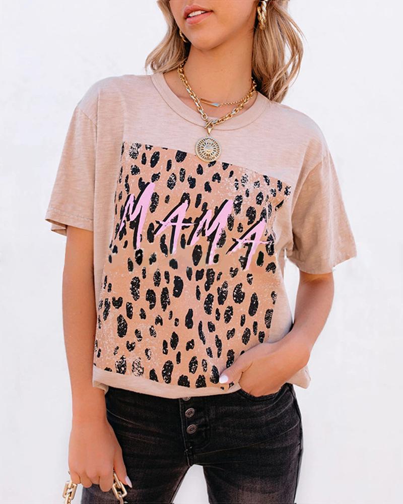 

Mother' Day Splicing Leopard Letter Print Short Sleeve T-shirt, Khaki