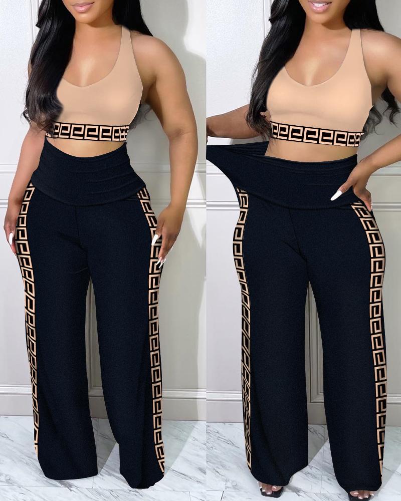 

Geometric Trim Crop Tank Top & High Waist Pants Set, Apricot