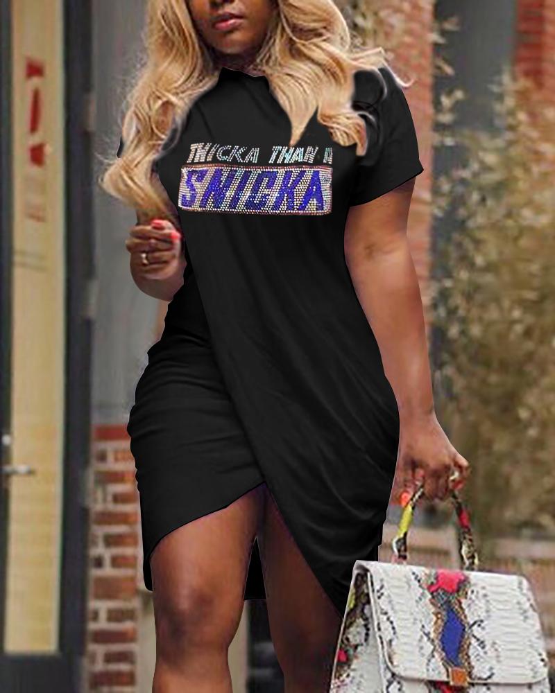 

Thicka Than A Snicka Print Overlap Wrap Casual Dress, Black