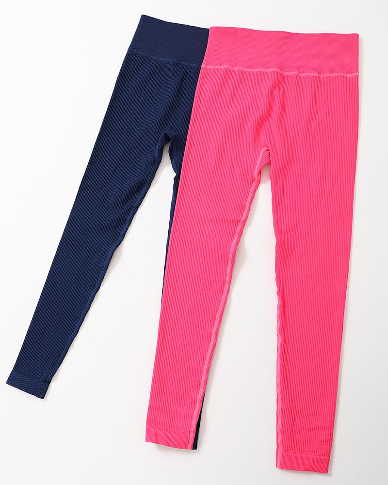 

Sporty High Waist Butt Lifting Active Pants, Pink