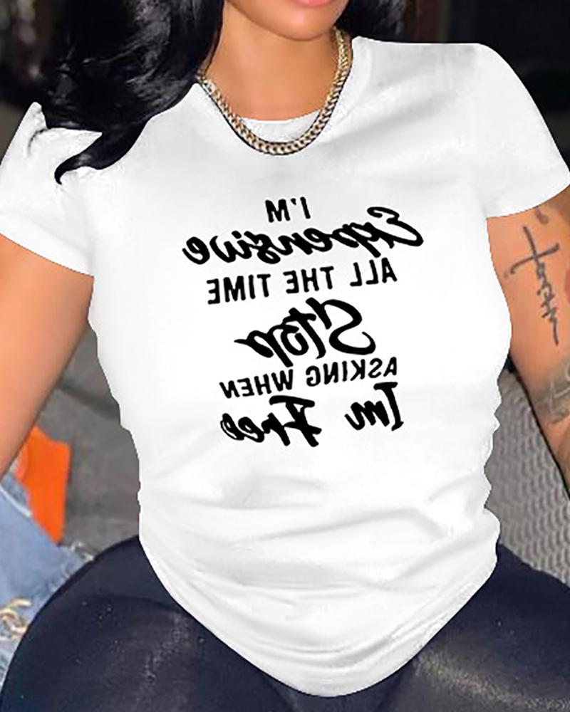 

Short Sleeve Letter Print Casual T-shirt, White