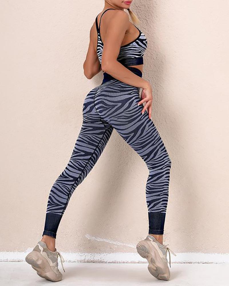 

Zebra Stripe Print Butt Lifting High Waist Active Set, Blue