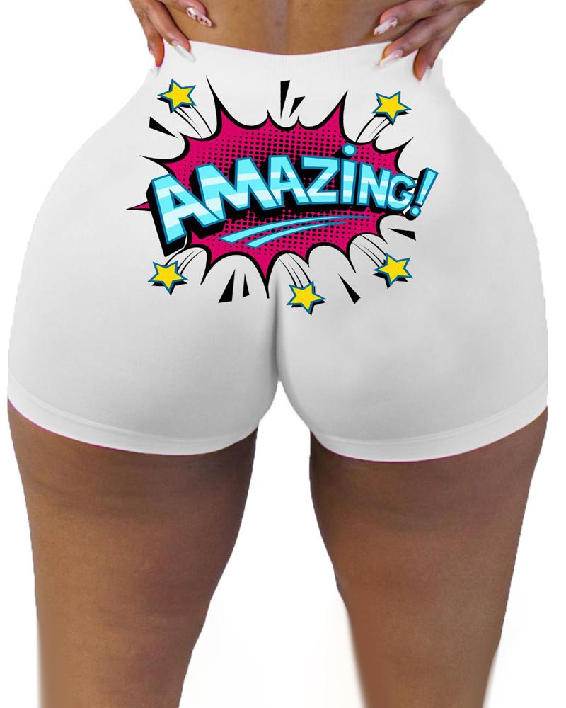 

Letter Star Print High Waist Butt Lift Active Shorts, White