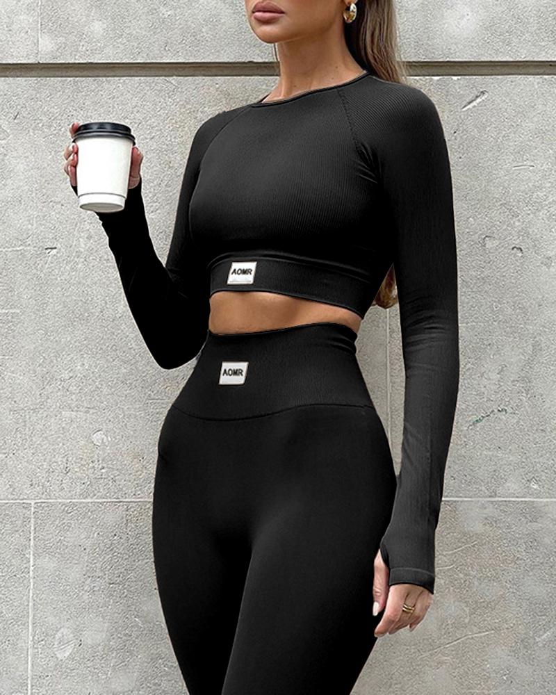 

Round Neck Top & Butt Lifting Yoga Pants Set, Black