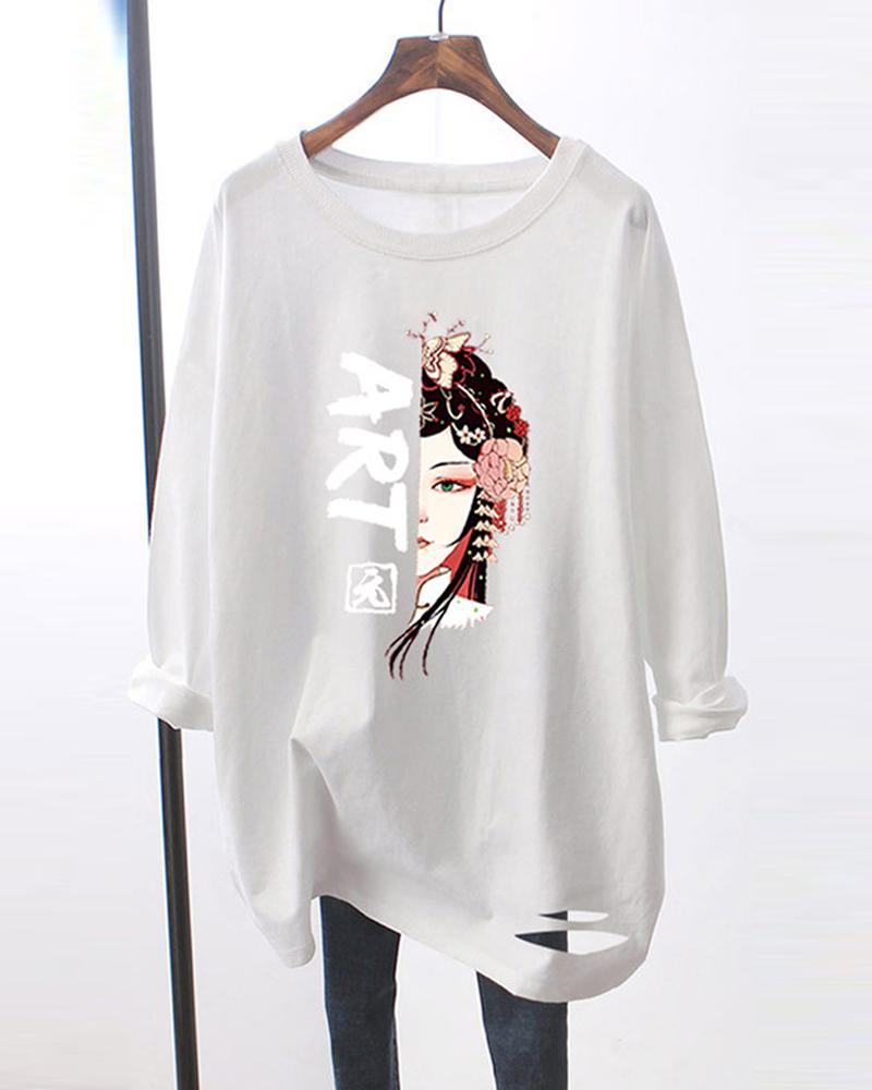 

Art Print Long Ripped Hem Sleeve Loose T-Shirts, White