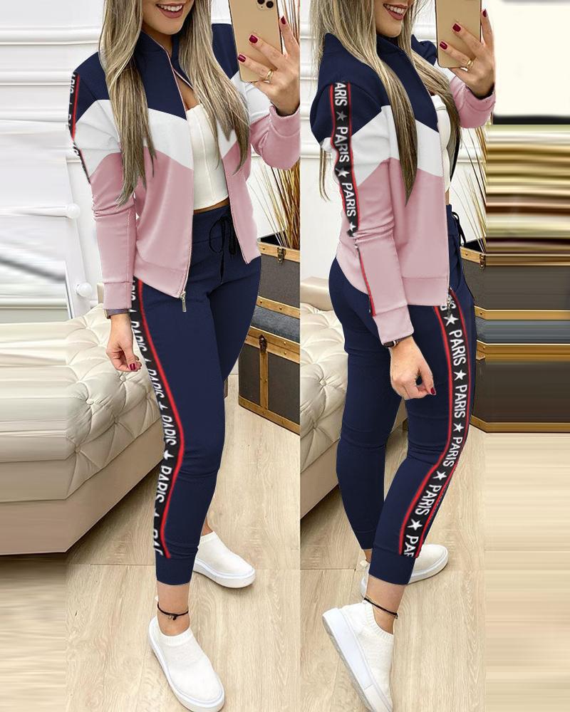 

Colorblock Letter Tape Jack & Drawstring Pants Set, Blue