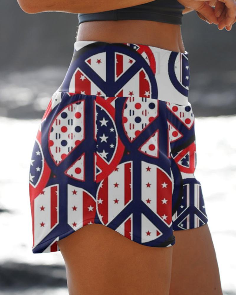 

All Over Print High Waist Active Shorts, White