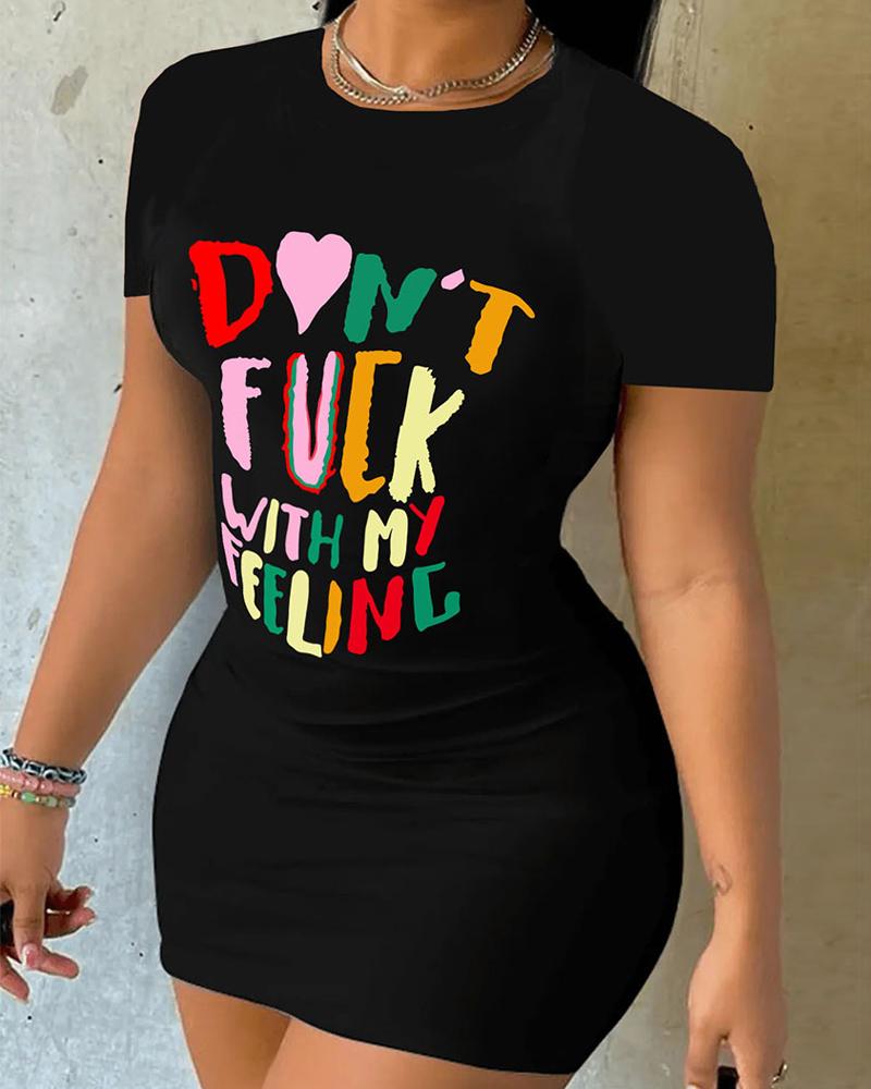 

Black Casual Street Print Patchwork O-Neck One Step Skirt Dress