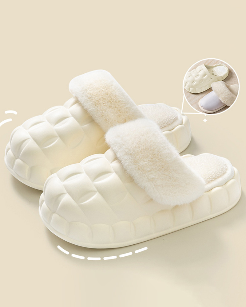 

Lined Soft Detachable Fuzzy Trim Slippers, Beige