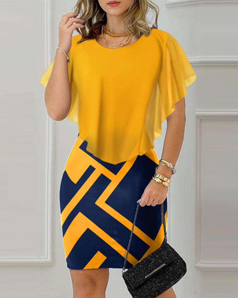 

Geometric Print Ruffle Hem Bodycon Dress, Yellow