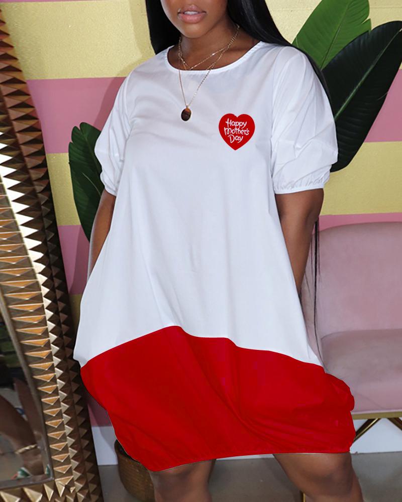 

Mother' Day Heart Print Ruched Casual T-shirt Dress, White