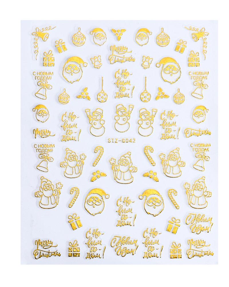 

1 Sheet Christmas Pattern Nail Art Sticker, Style4