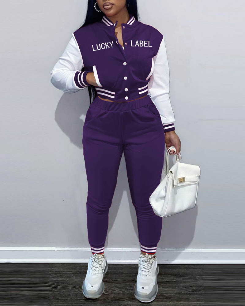 

Letter Print Striped Trim Bomber Jacket & Pants Set, Purple