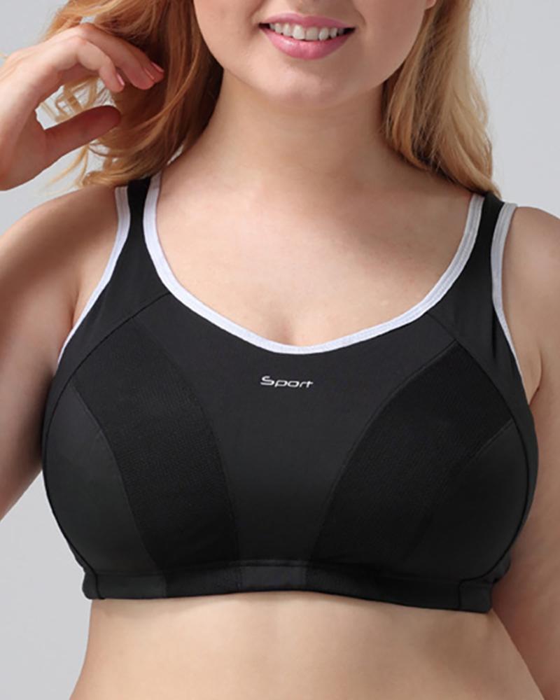 

Colorblock Cutout Back Sporty Bra, White